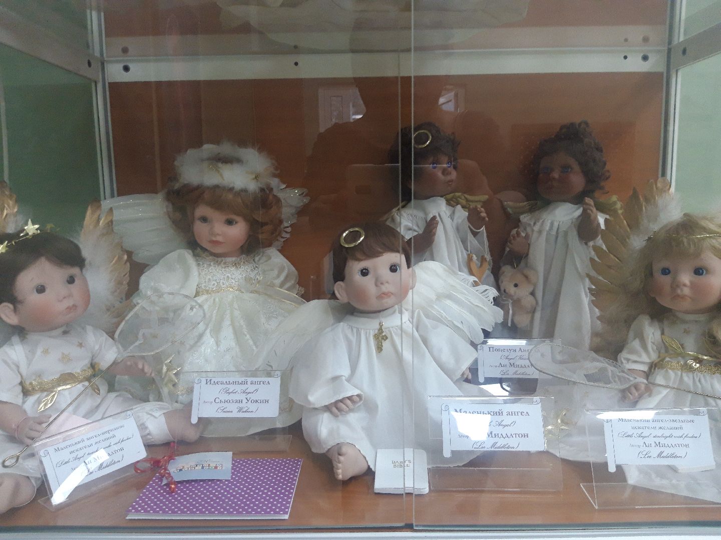 знаменитости, доброе дело, музей,