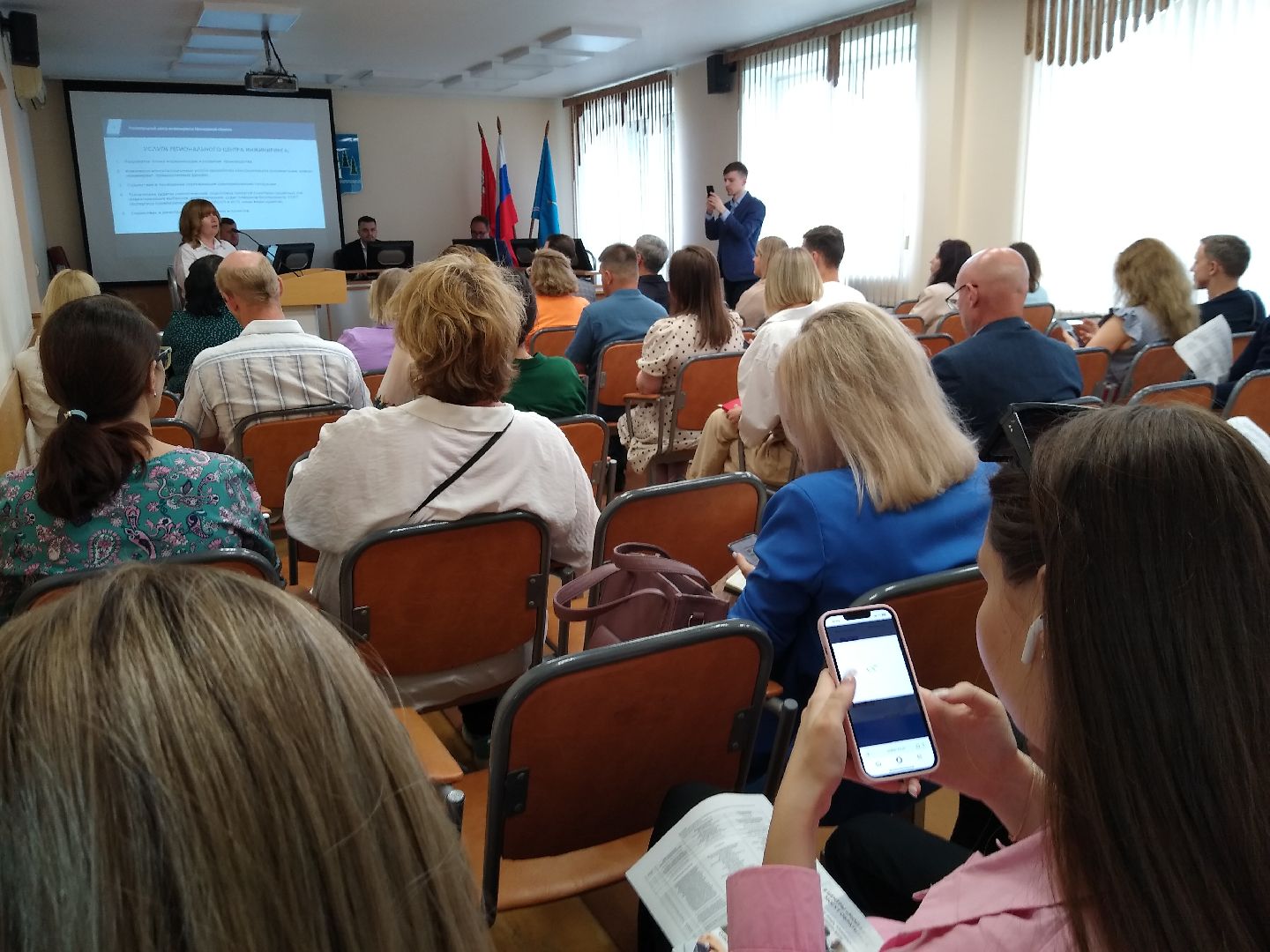 Раменское, экономика, встреча с предпринимателями в администрации