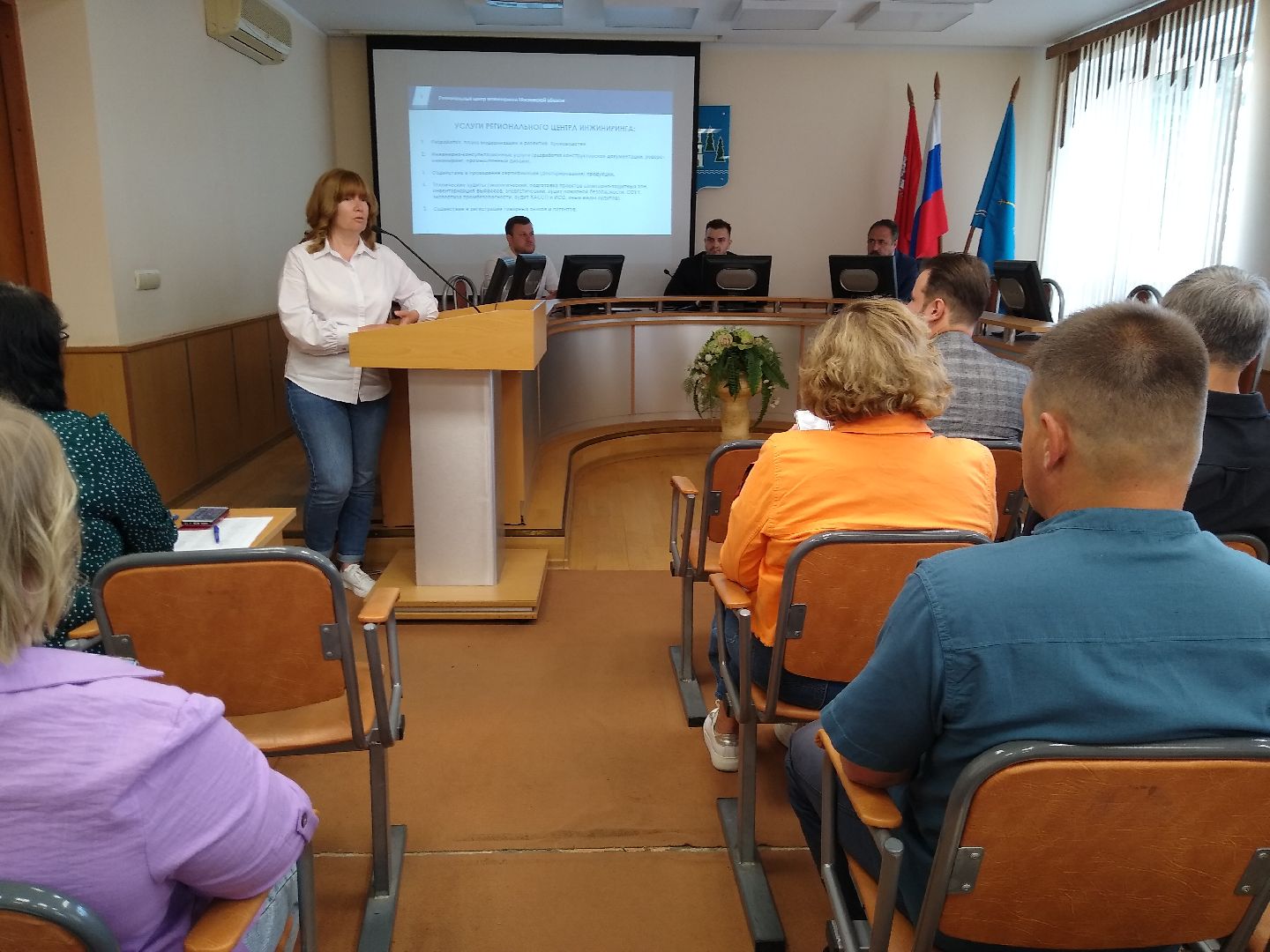 Раменское, экономика, встреча с предпринимателями в администрации