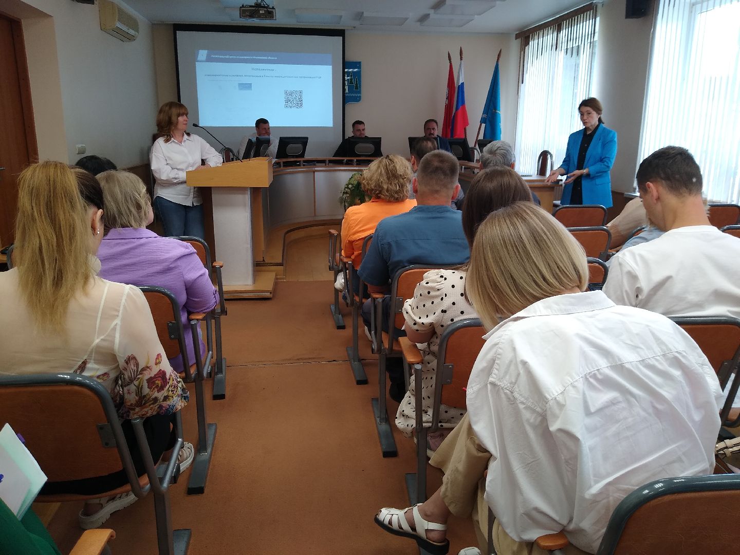 Раменское, экономика, встреча с предпринимателями в администрации