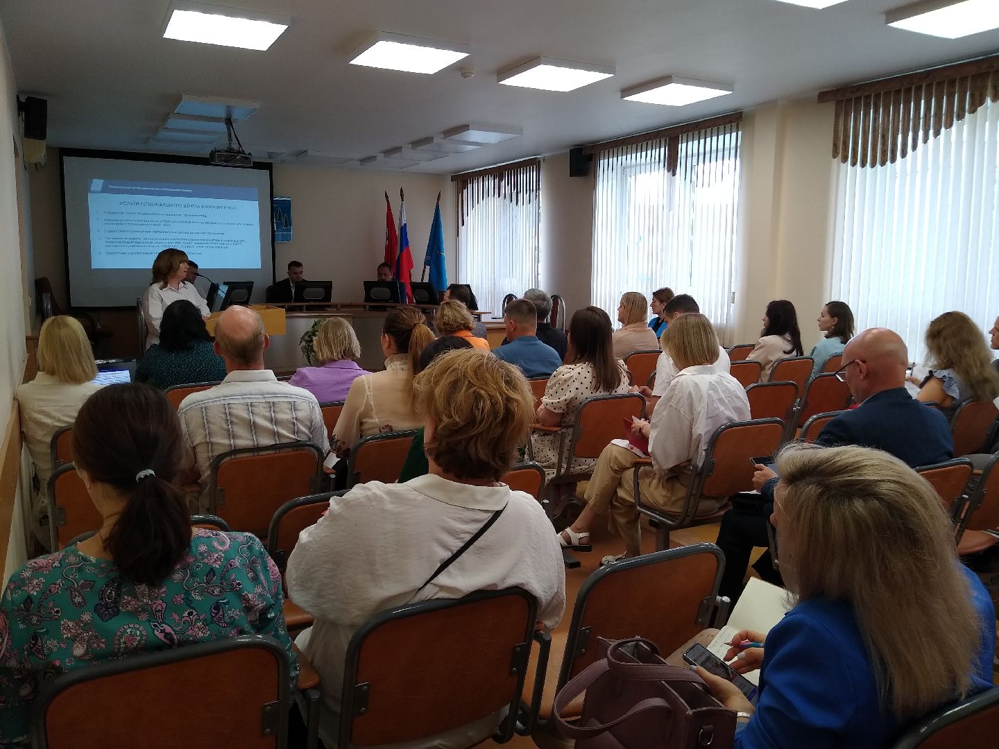 Раменское, экономика, встреча с предпринимателями в администрации