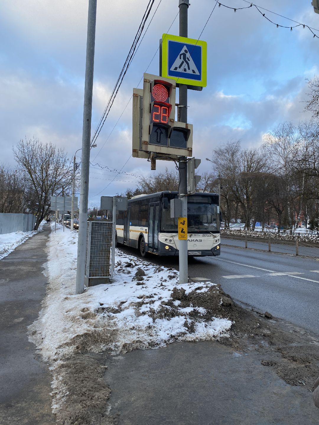 Безопасность, дети, дорога