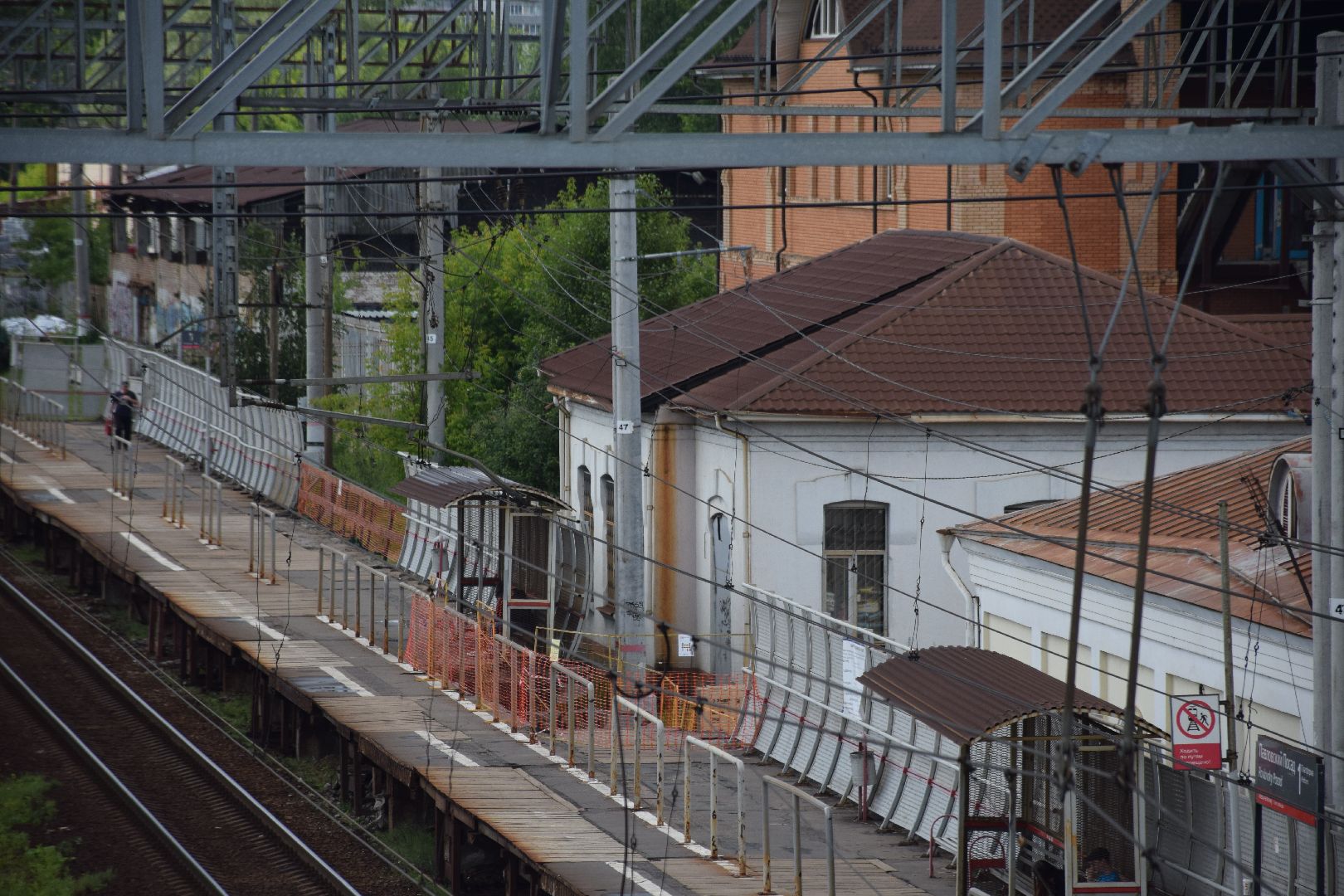 Павловский Посад, городской округ Павловский Посад, ремонт, станция, жд, строительство, транспорт