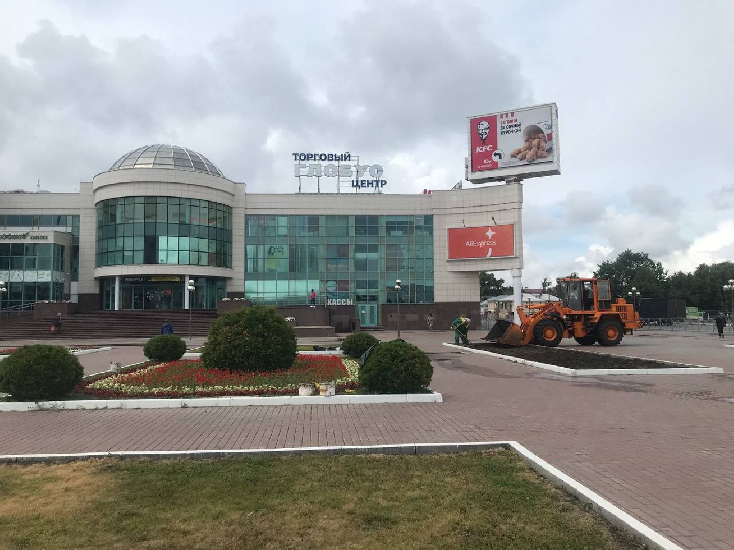 Коломна, благоустройство, высадка цветов