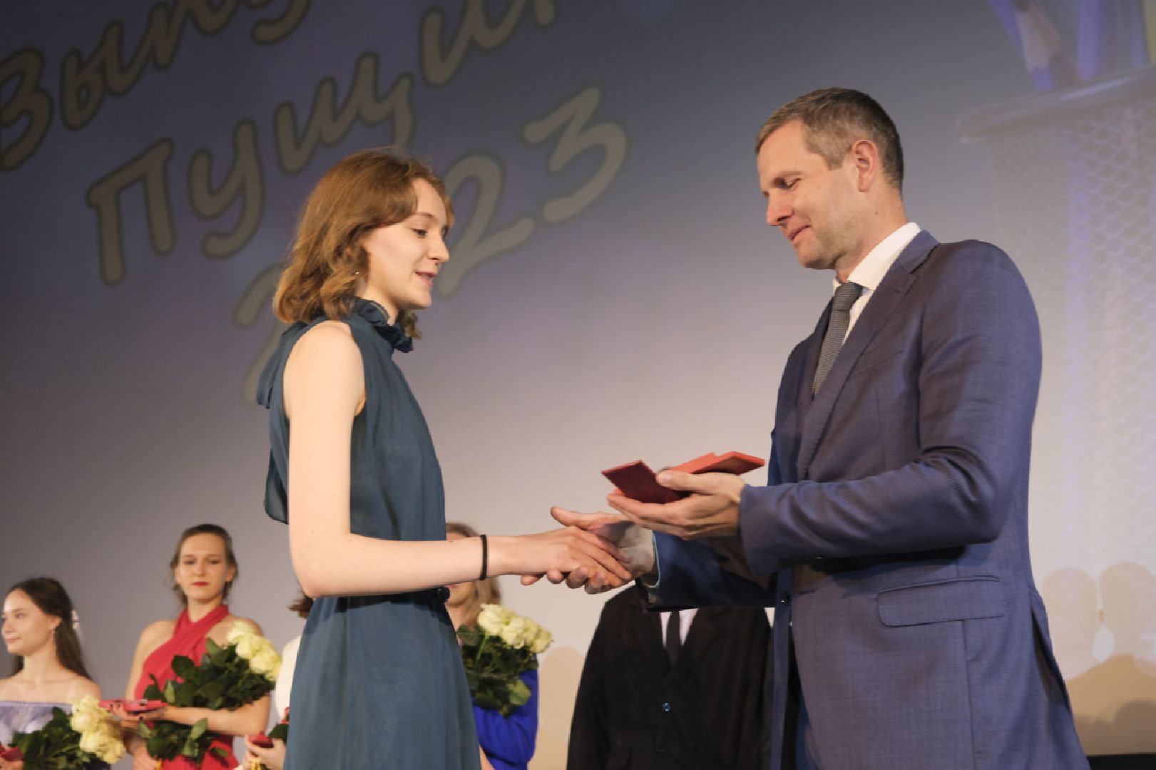 Пущино, выпускники