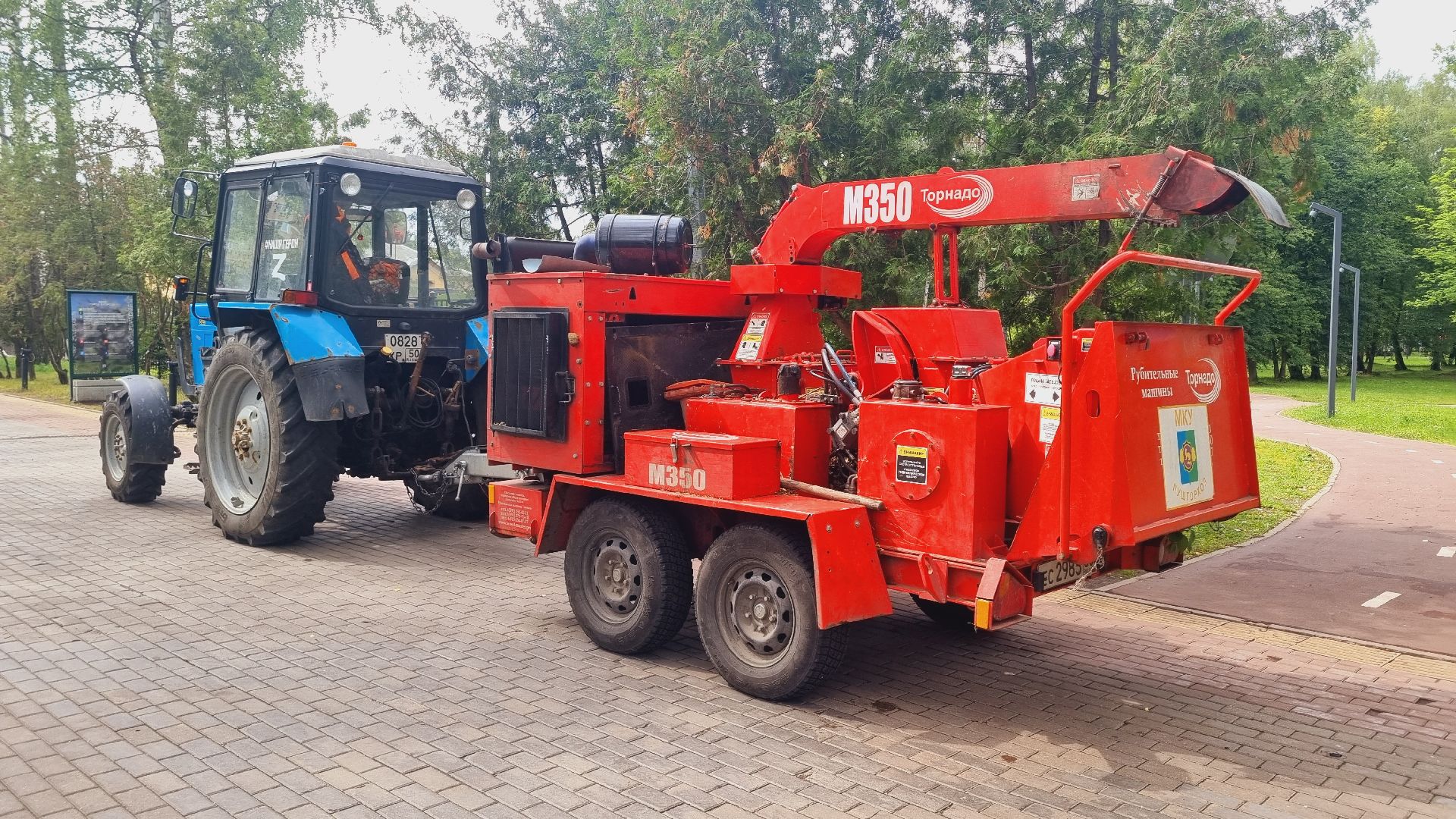 Подмосковье, Ивантеевка, благоустройство, Парки Подмосковья