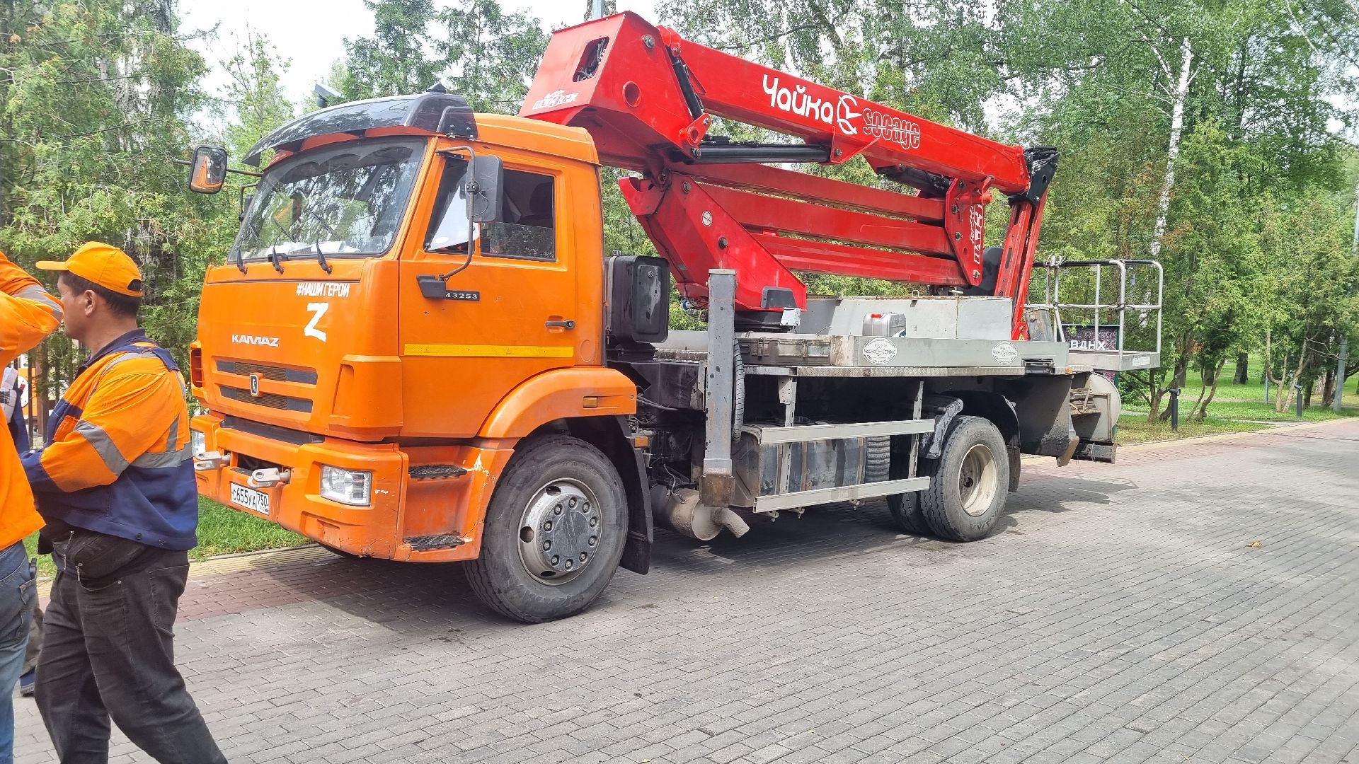 Подмосковье, Ивантеевка, благоустройство, Парки Подмосковья