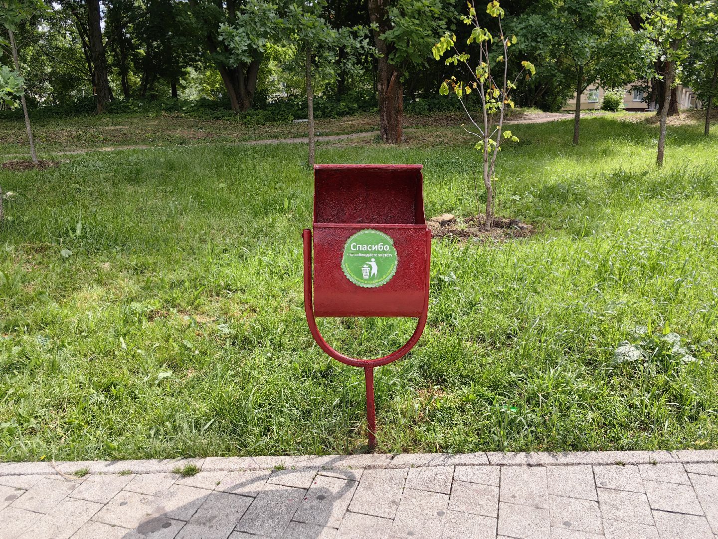 Урны, уборка, покраска, благоустройство