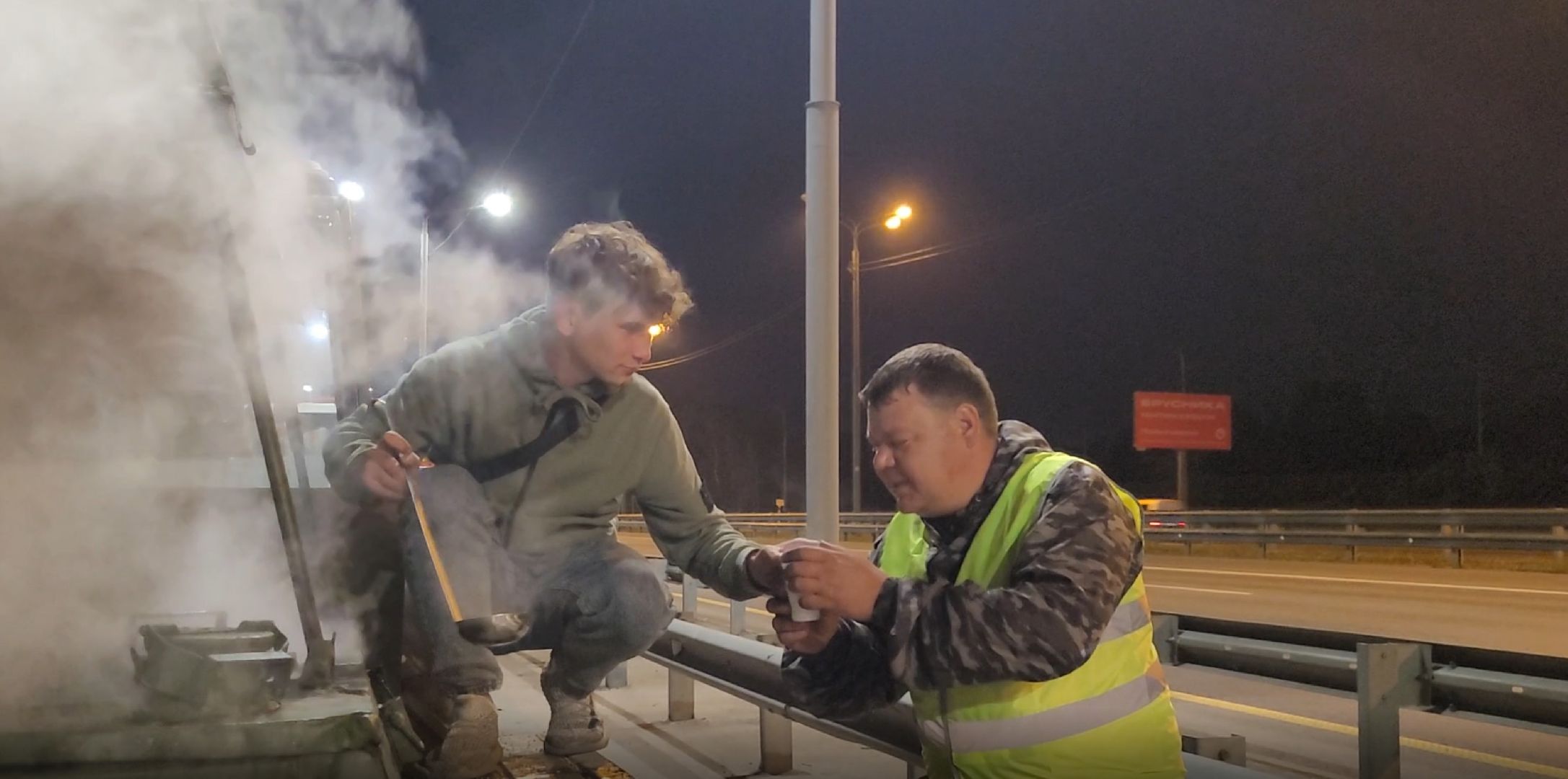 # КТО, # Полевая кухня, # Ленинский го, # Помощь на дорогах, # М 4