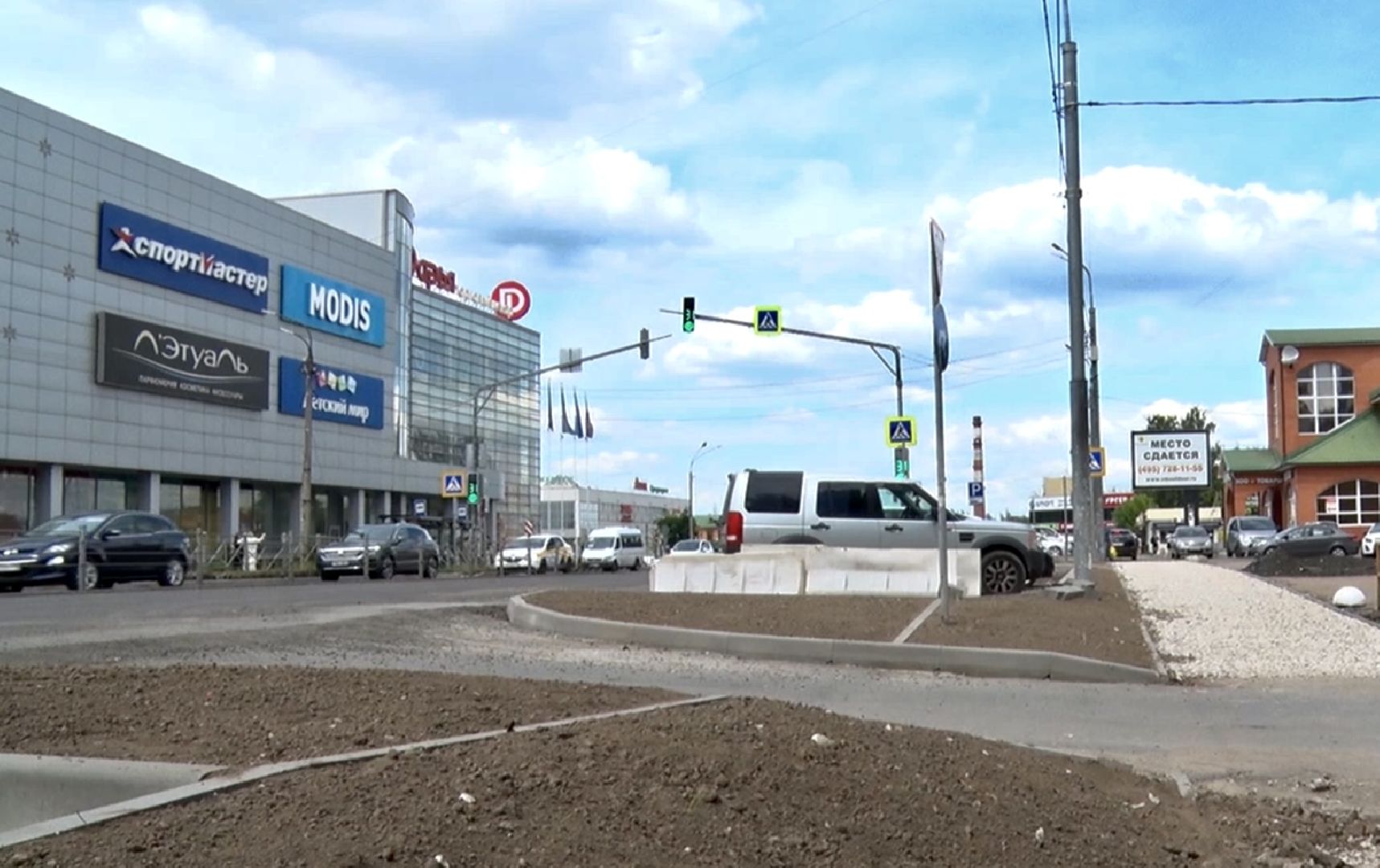 Клин, транспорт, дороги, перемены