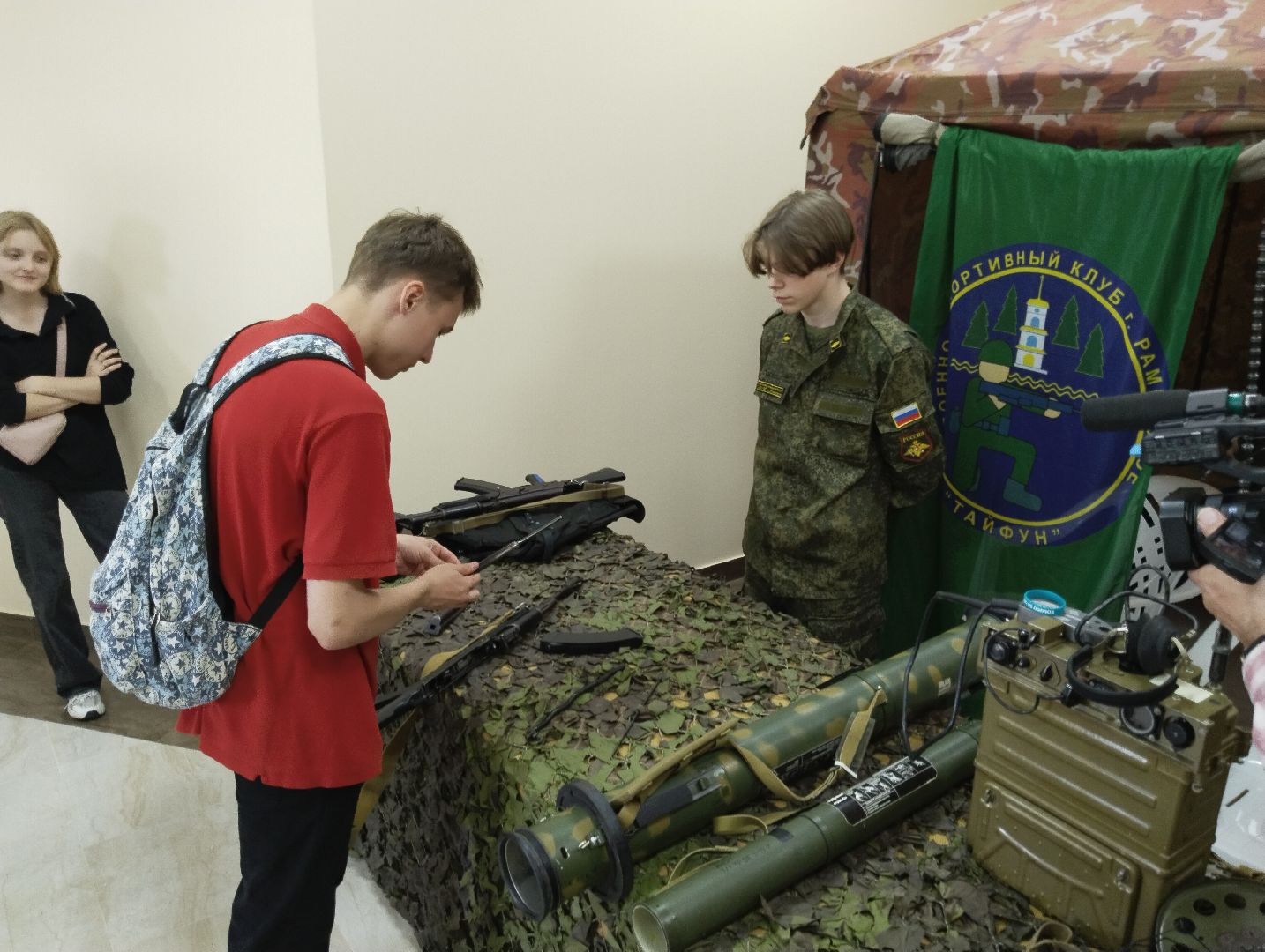 Раменское, общество, день молодёжи, спортивно-развлекательная программа