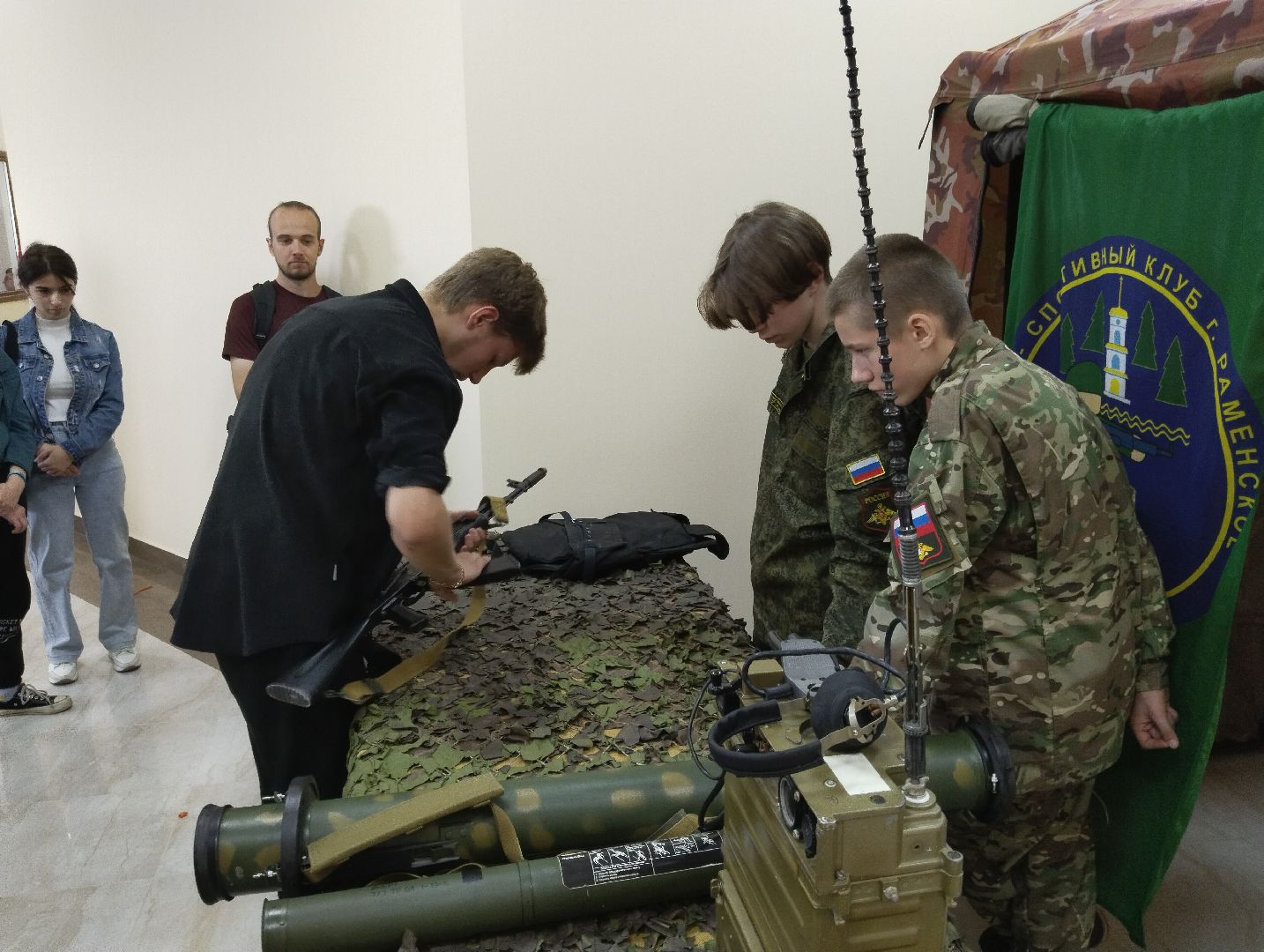 Раменское, общество, день молодёжи, спортивно-развлекательная программа