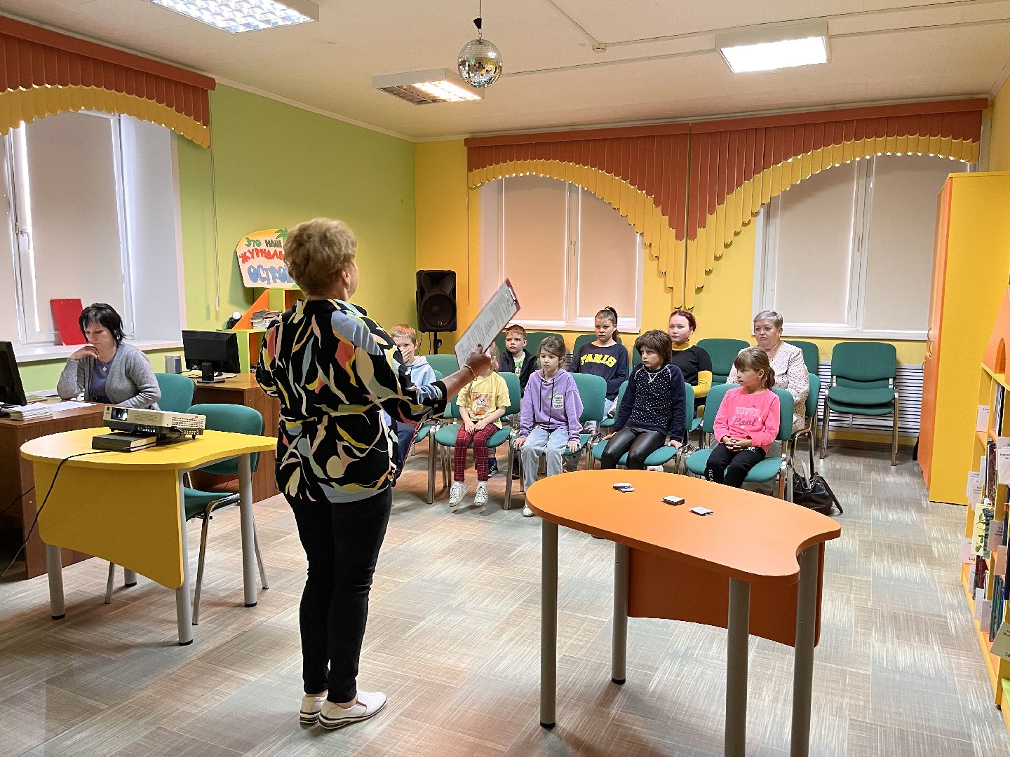 Шаховская, библиотека, дети, образование