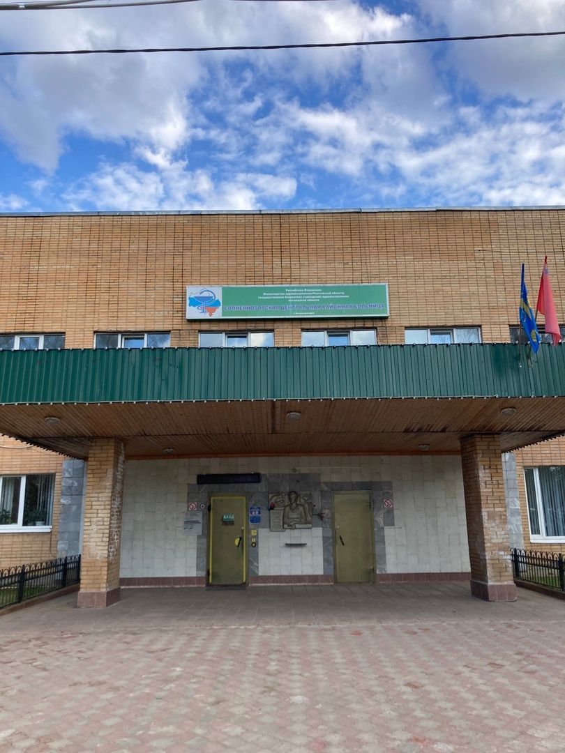 Солнечногорск, безопасность, здоровье, электросамокаты, травма