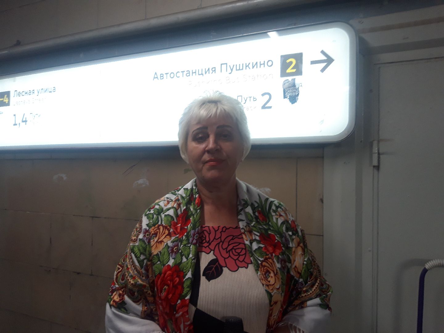 концерт, доброе дело,