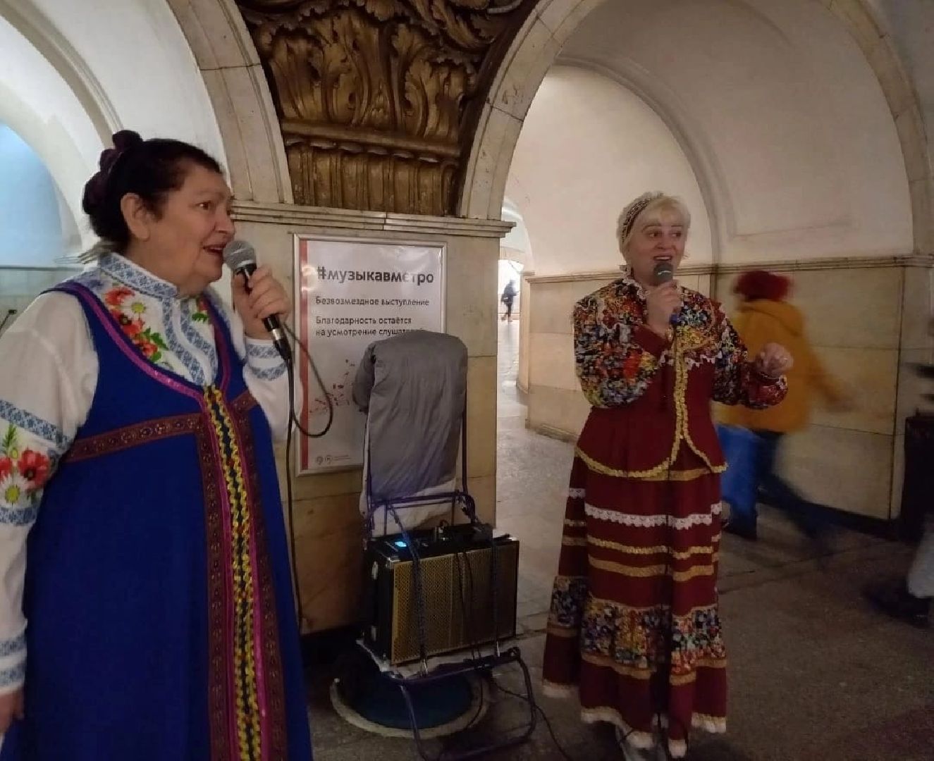 концерт, доброе дело,