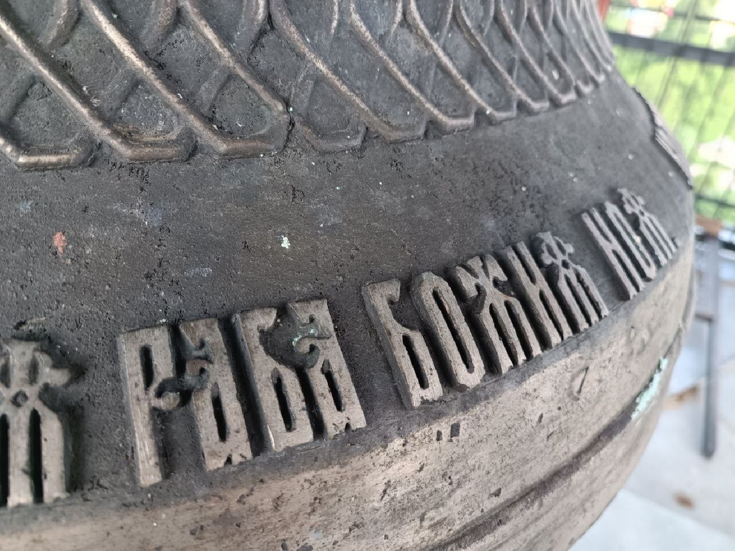 Можайск, Можайский городской округ, Подмосковье, религия, православие, храм, звонарь, колокольня, колокольный звон, вера, ангелы