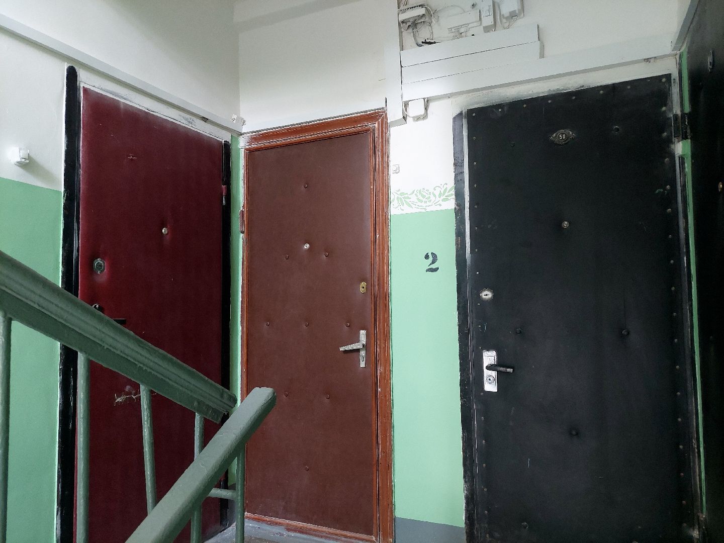 ЖКХ, ремонт подъездов