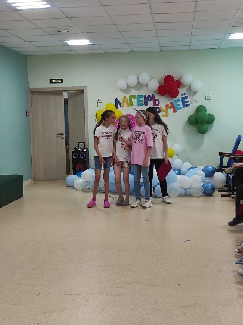 Чехов, лагерь, школа, праздник, театр, дети