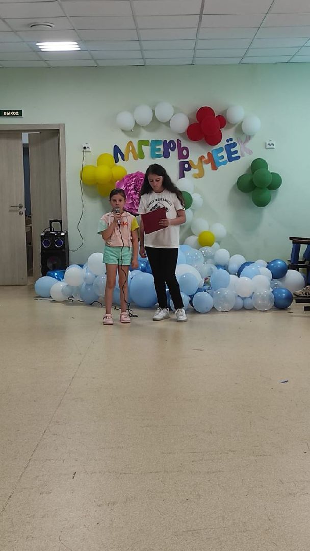 Чехов, лагерь, школа, праздник, театр, дети