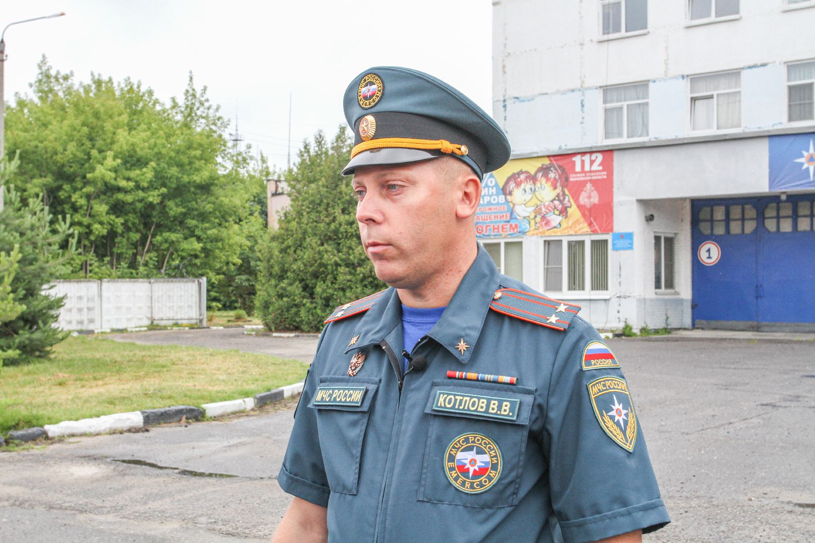 #Шатура#профилактика#ОНД#