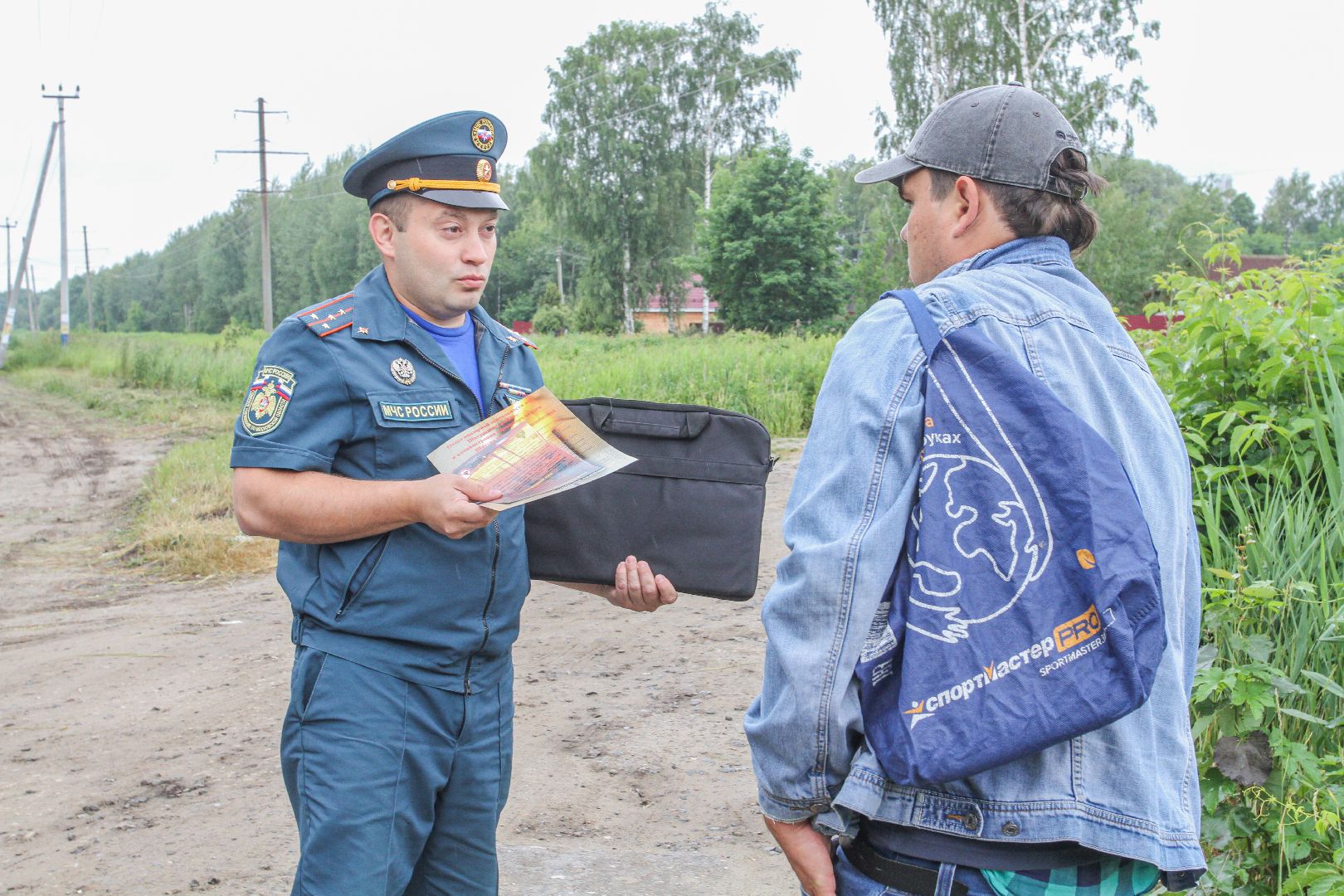 #Шатура#профилактика#ОНД#