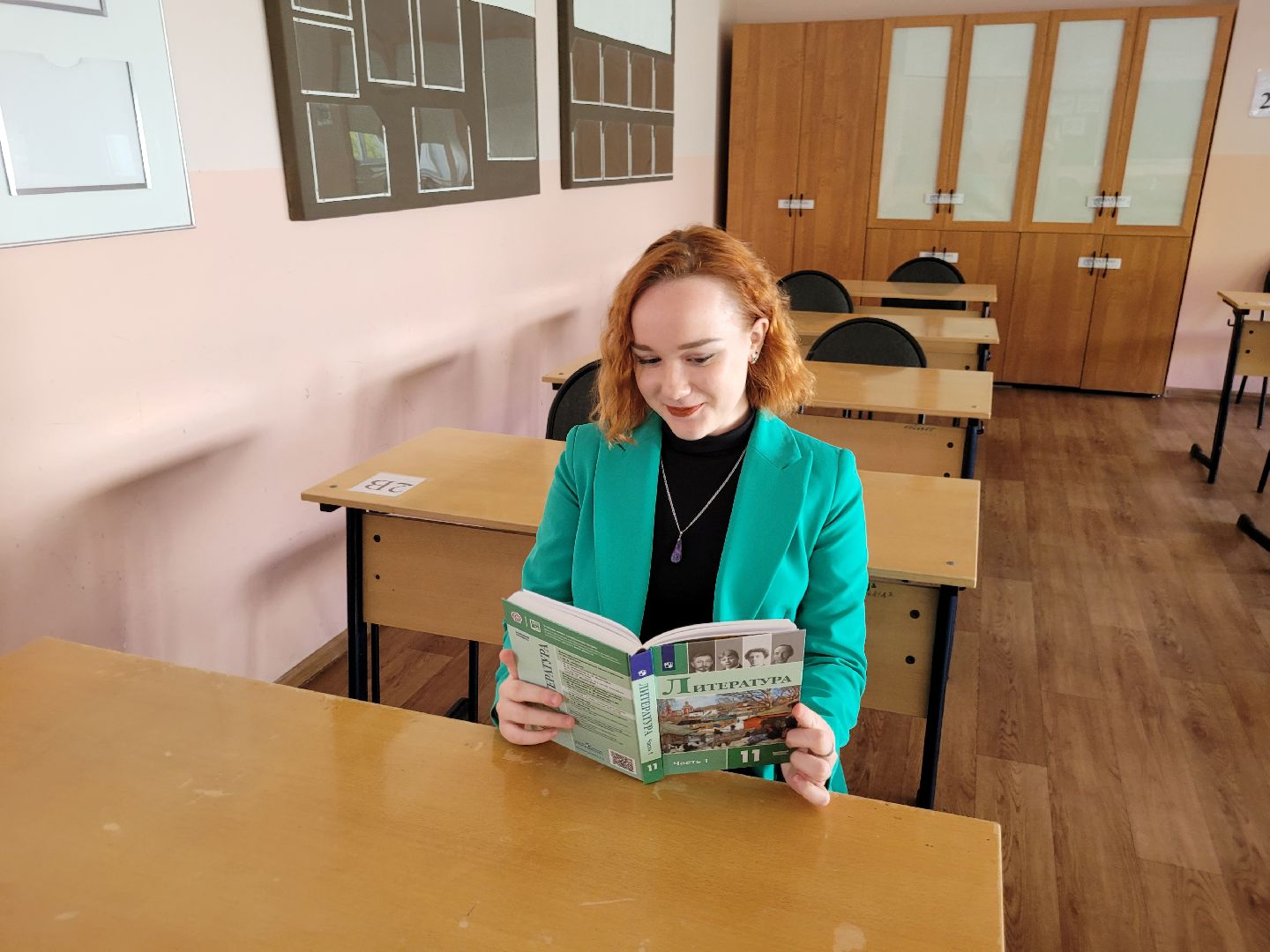 успех; мультистобалльница; видное; образование