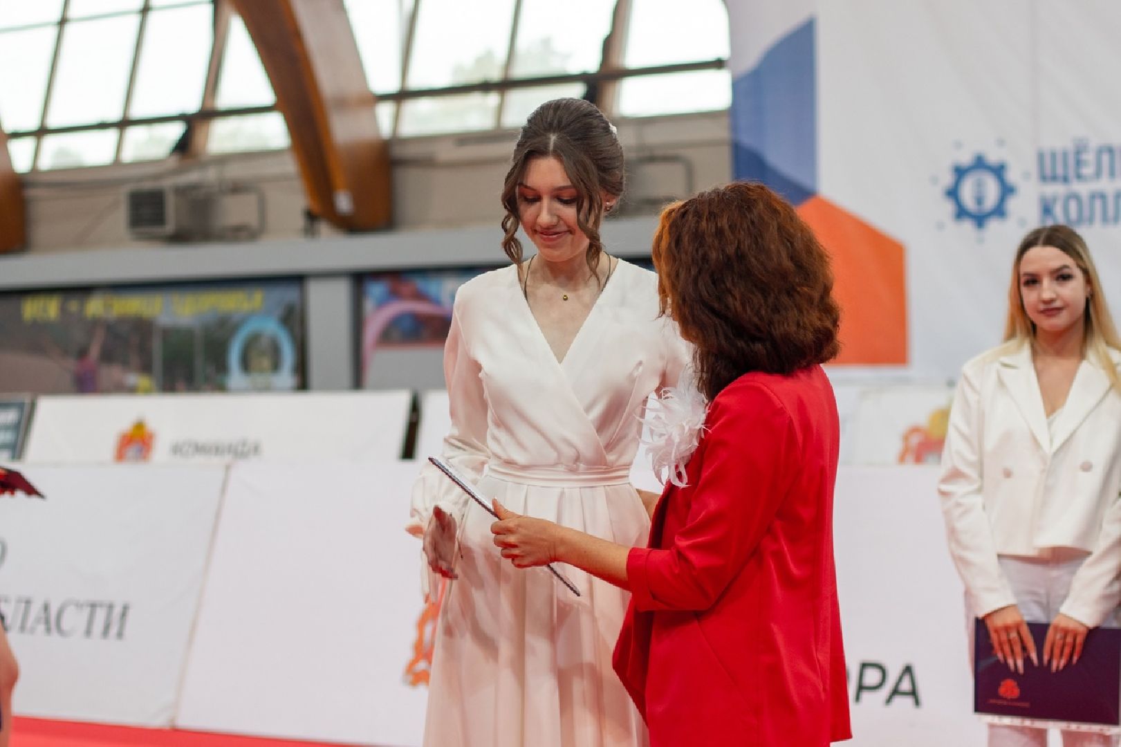 выпускной, дипломы, Щёлково