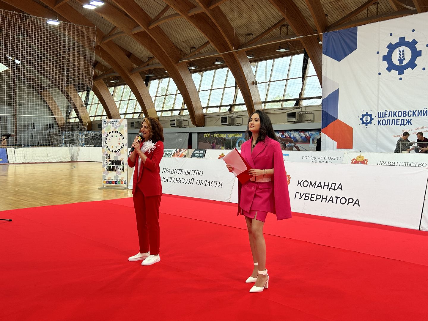 выпускной, дипломы, Щёлково