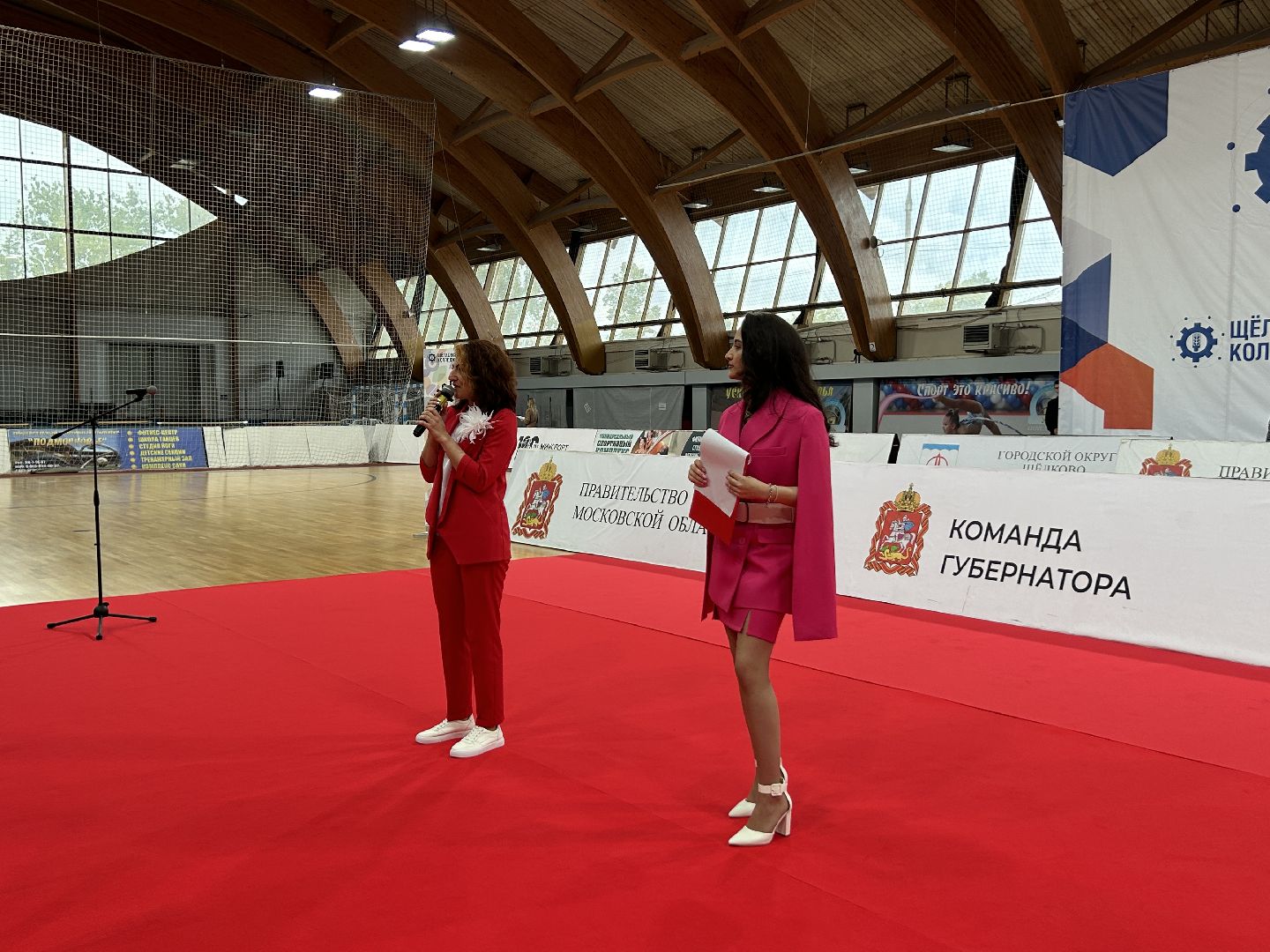 выпускной, дипломы, Щёлково