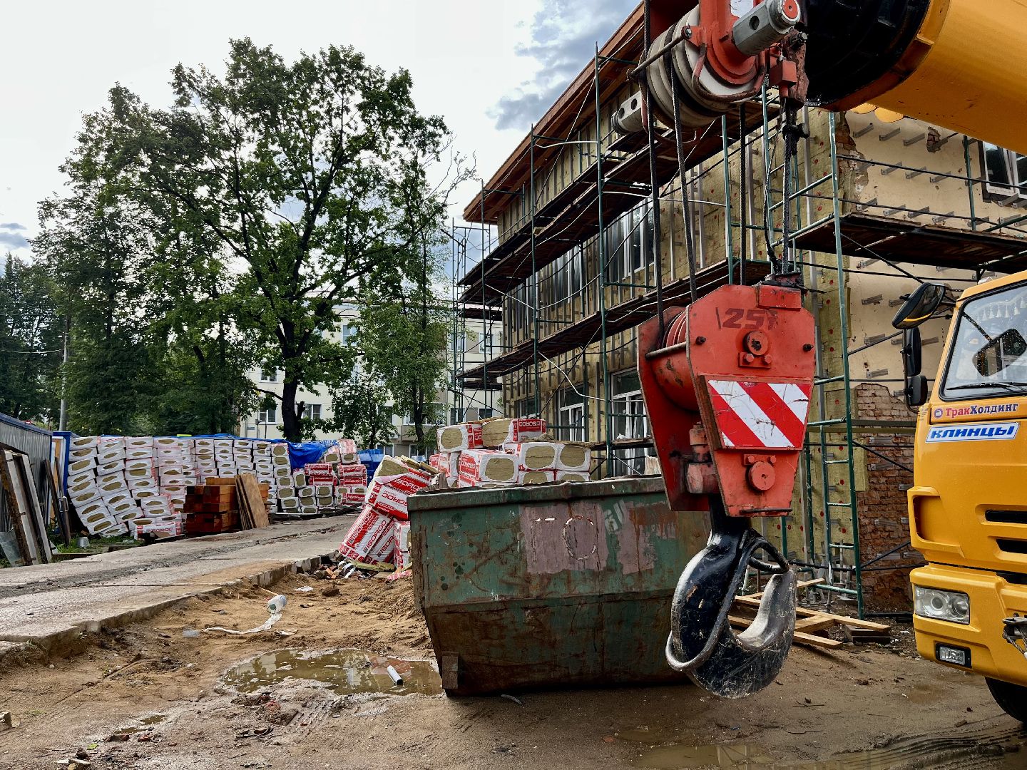 Наро-Фоминск, капитальный ремонт, ремонт школы, школы Подмосковья, Наро-Фоминский городской округ