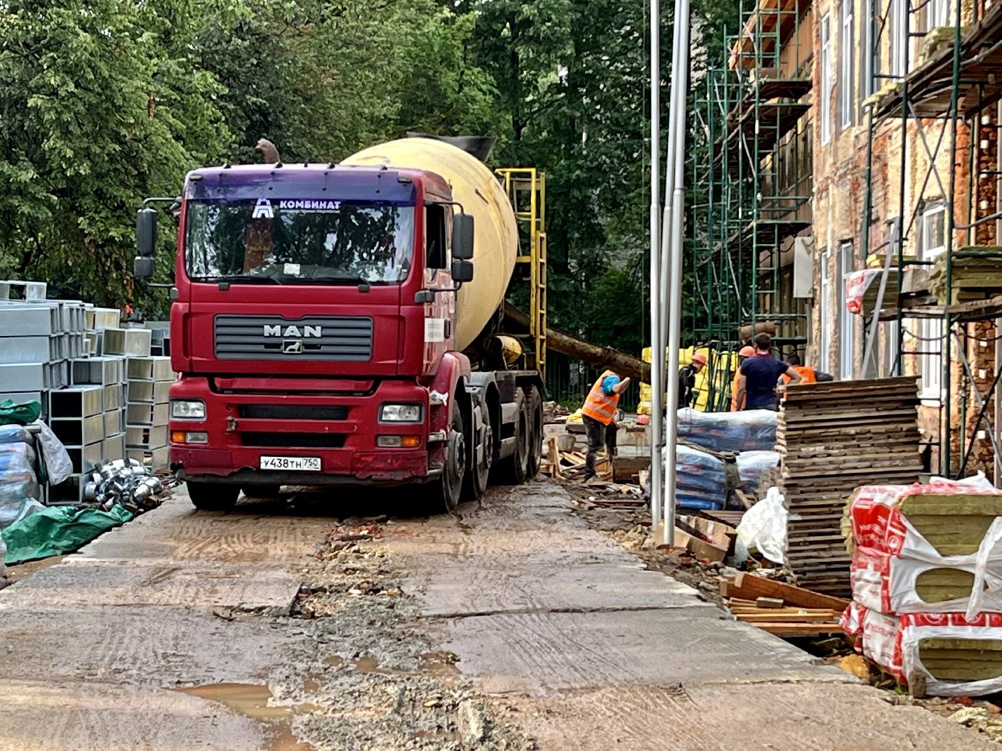 Наро-Фоминск, капитальный ремонт, ремонт школы, школы Подмосковья, Наро-Фоминский городской округ