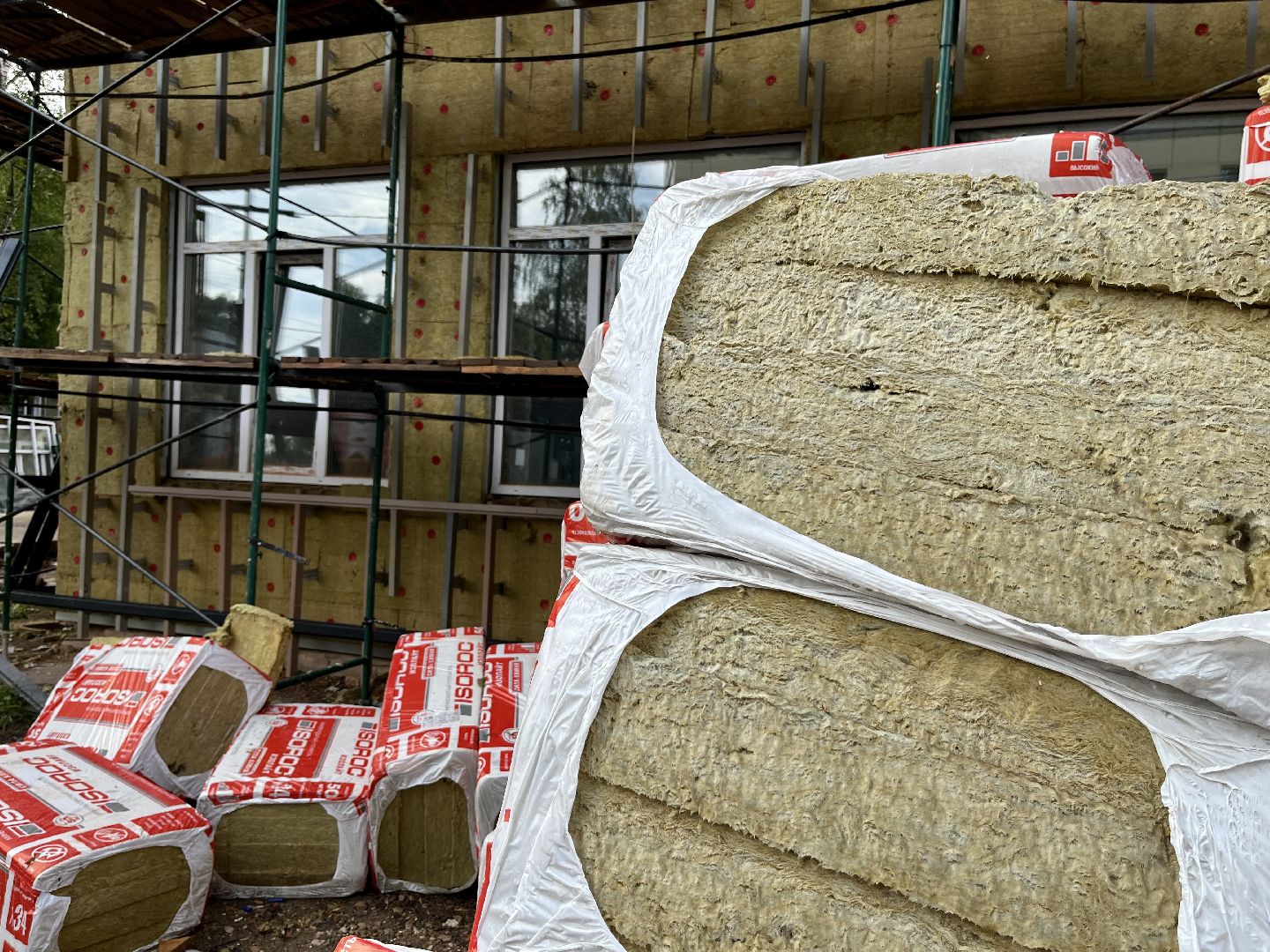 Наро-Фоминск, капитальный ремонт, ремонт школы, школы Подмосковья, Наро-Фоминский городской округ