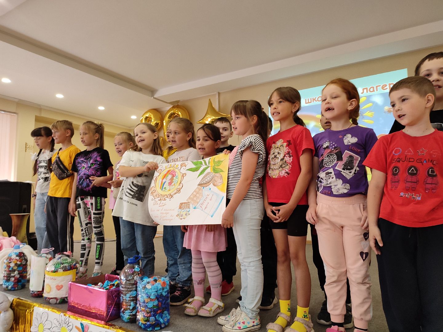 #закрытиесмены, #школьныйлагерь, #школа2, #солныщко, #линейка