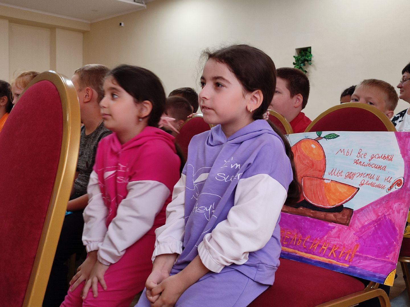 #закрытиесмены, #школьныйлагерь, #школа2, #солныщко, #линейка