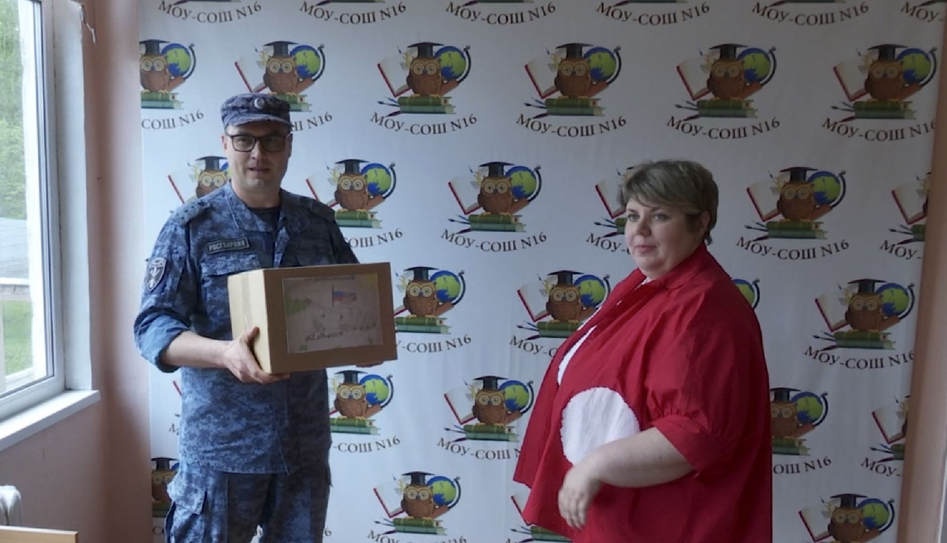 Клин, общество, СВО, гуманитарная помощь