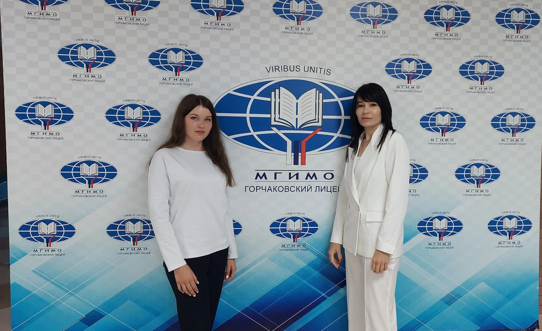 Балашиха, Подмосковье, образование, мультибалльники, ЕГЭ, выпускники2023