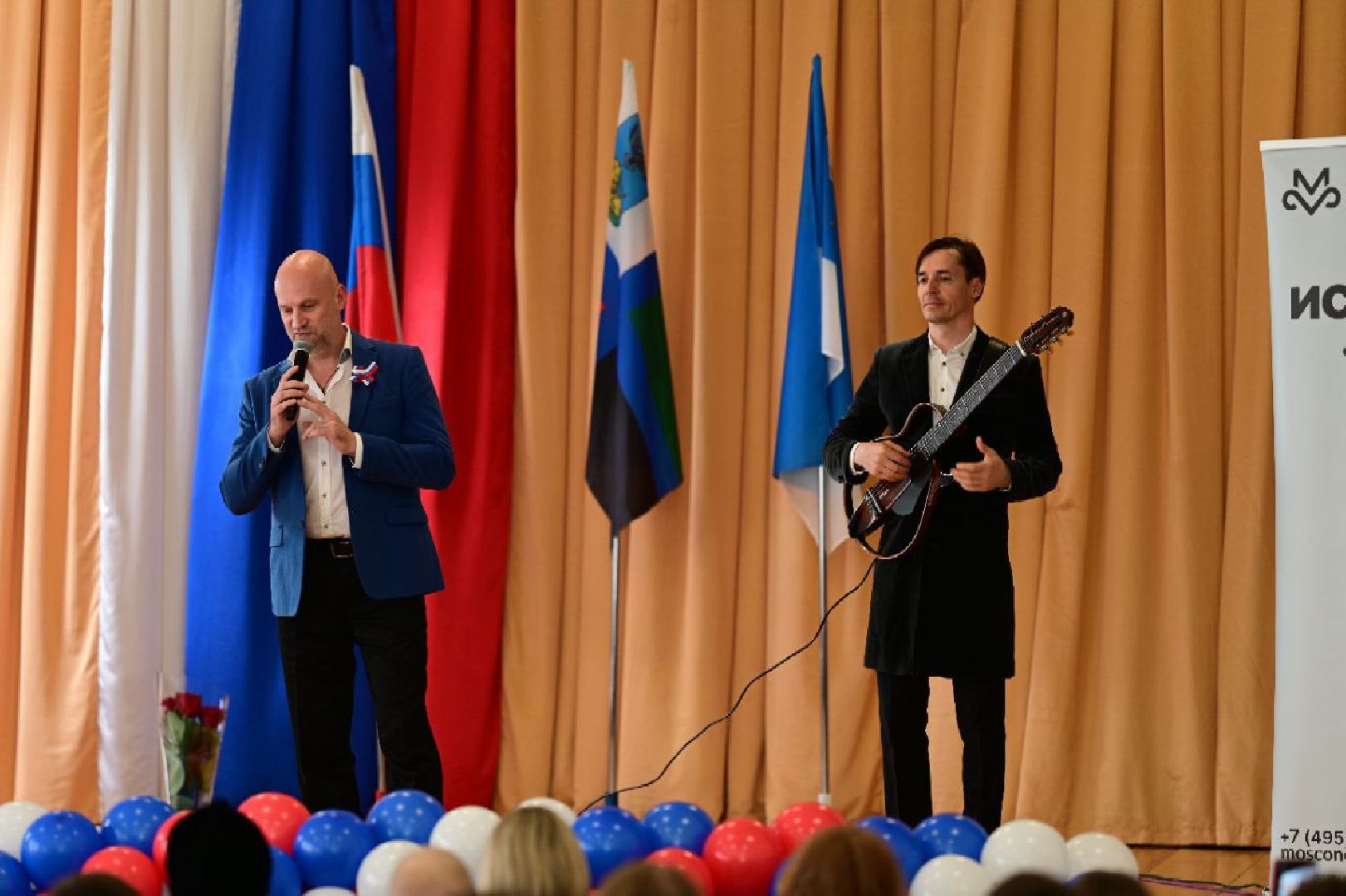 Подольск, белгород, концерт, пвр