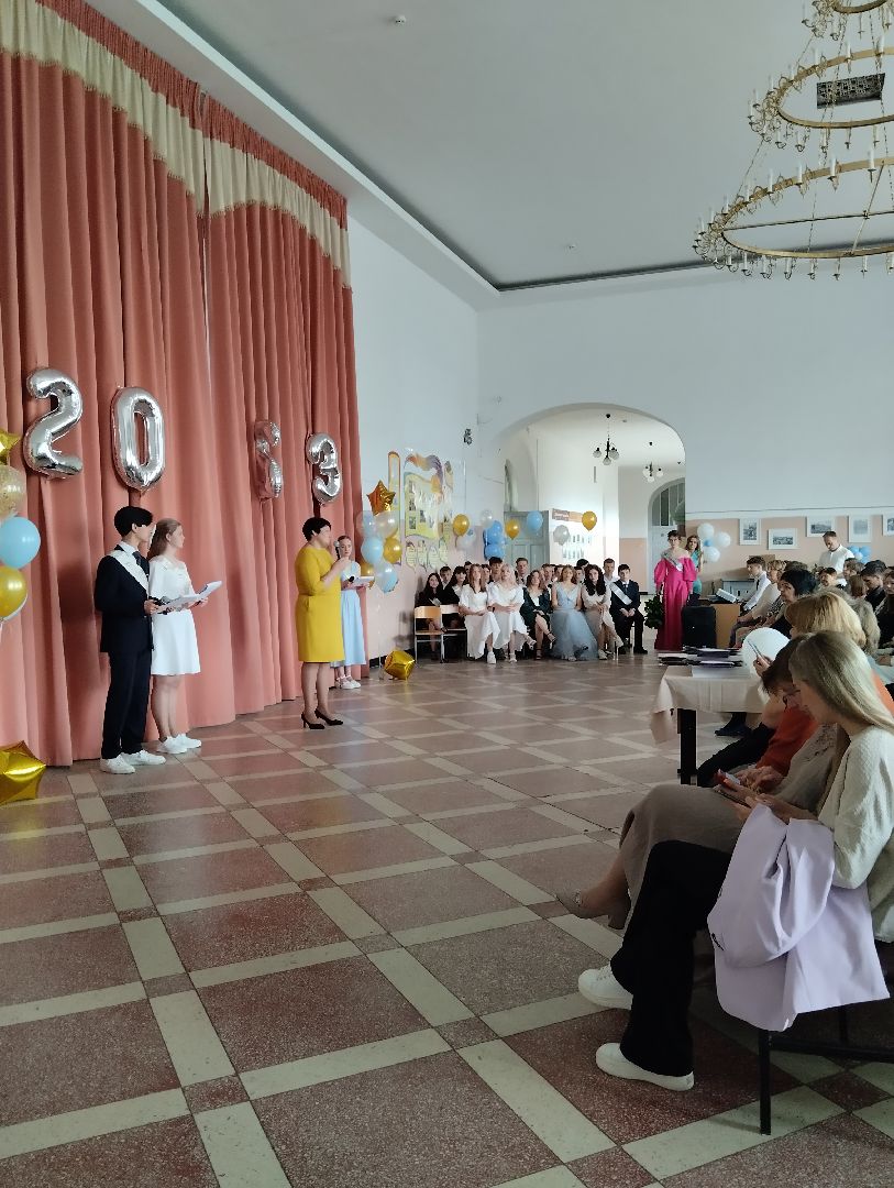 Выпускной, школа, образование, Ногинск, Богородский городской округ