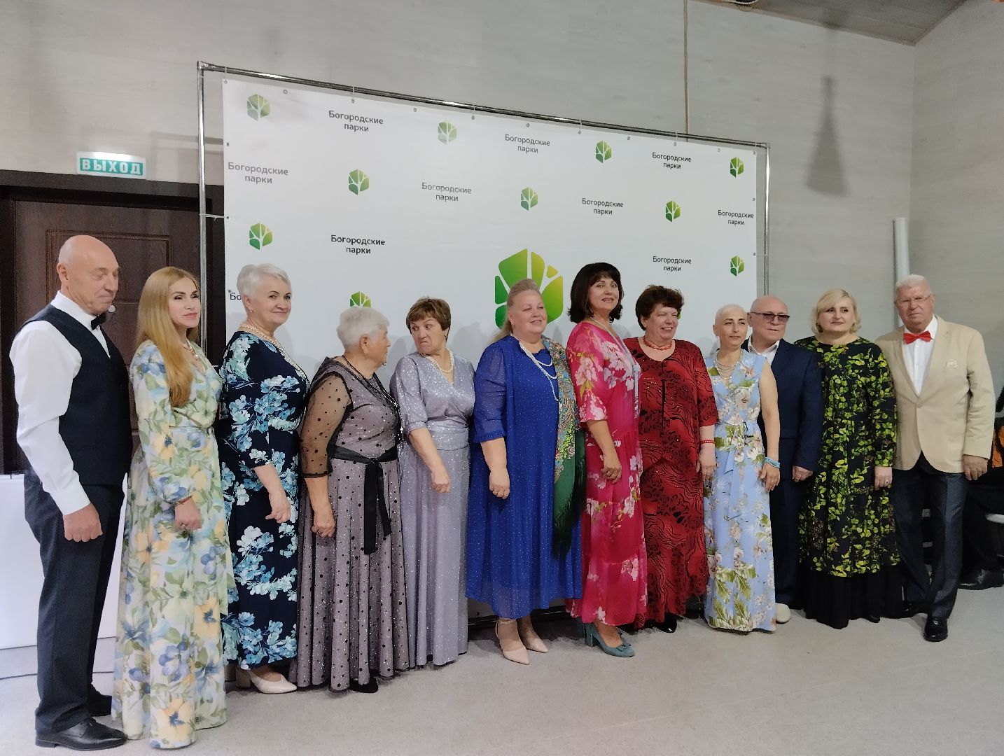 Концерт, популярная музыка, Центральный парк, Ногинск, Богородский городской округ