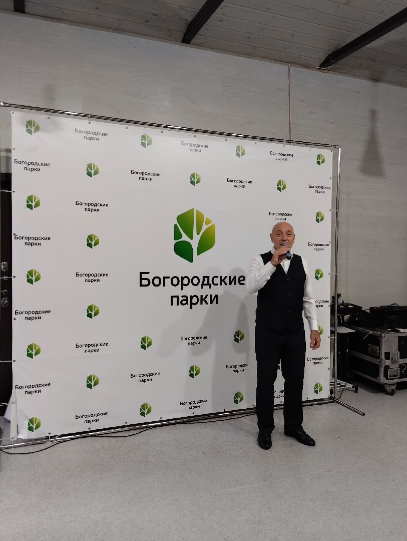 Концерт, популярная музыка, Центральный парк, Ногинск, Богородский городской округ