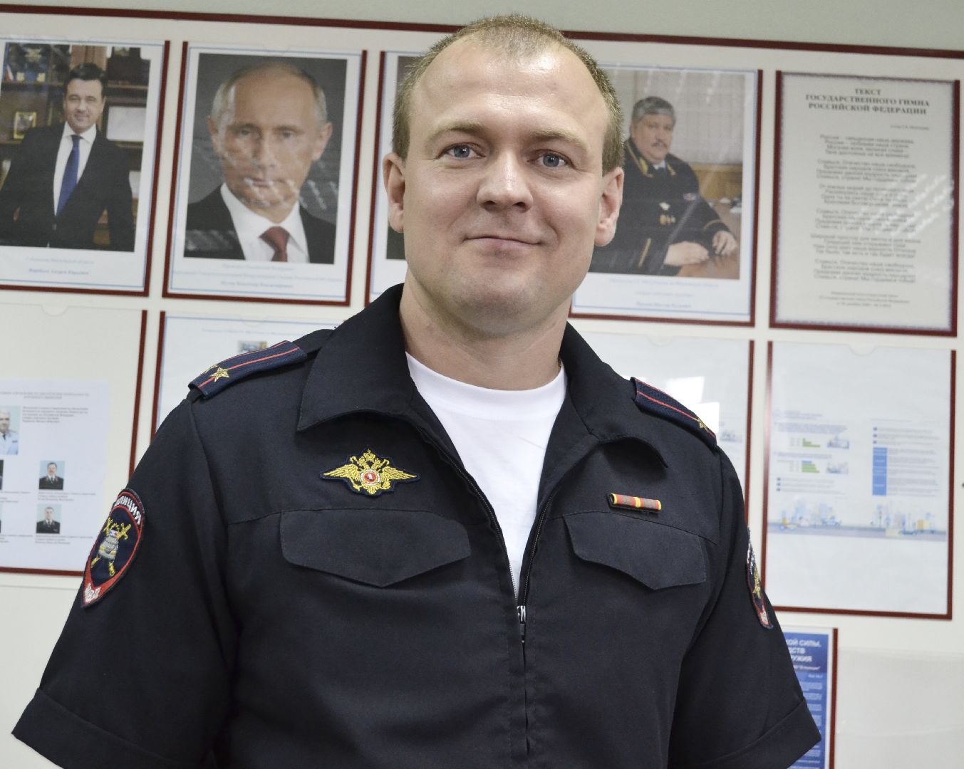 Балашиха, Подмосковье, ГИБДД, награды, династии, ОГИБДД МУ МВД России «Балашихинское»