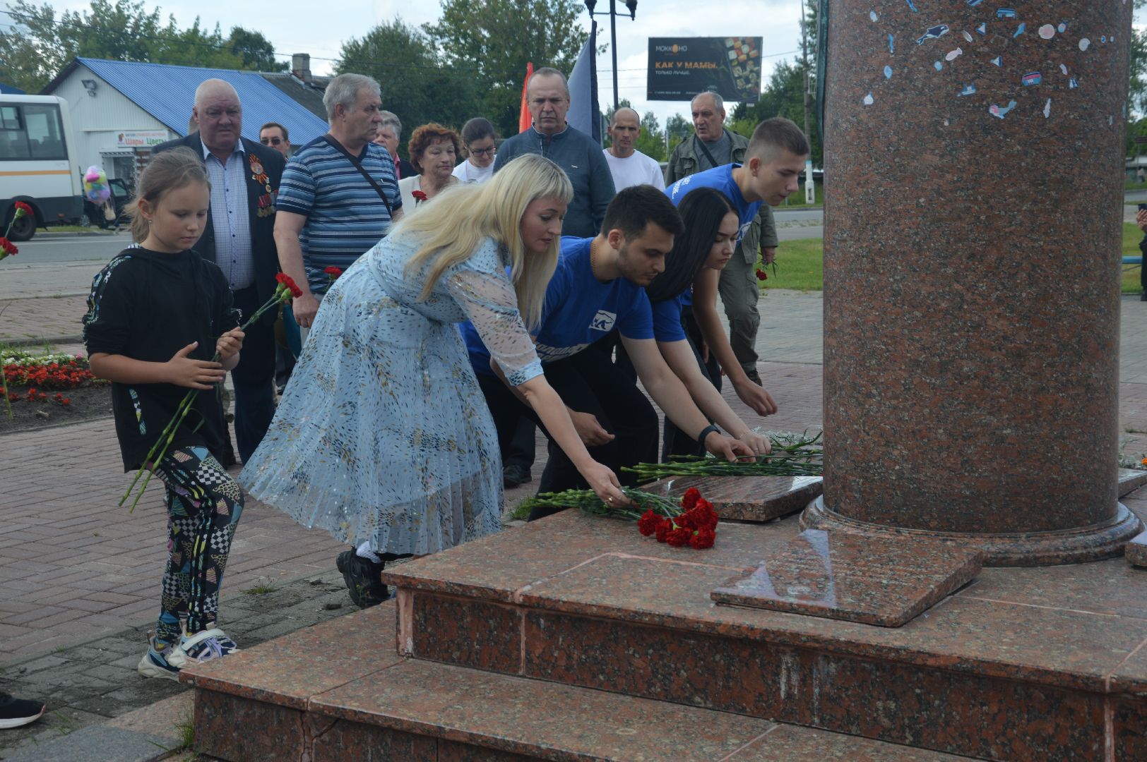 #шатура, #День_ветеранов_боевых_действий