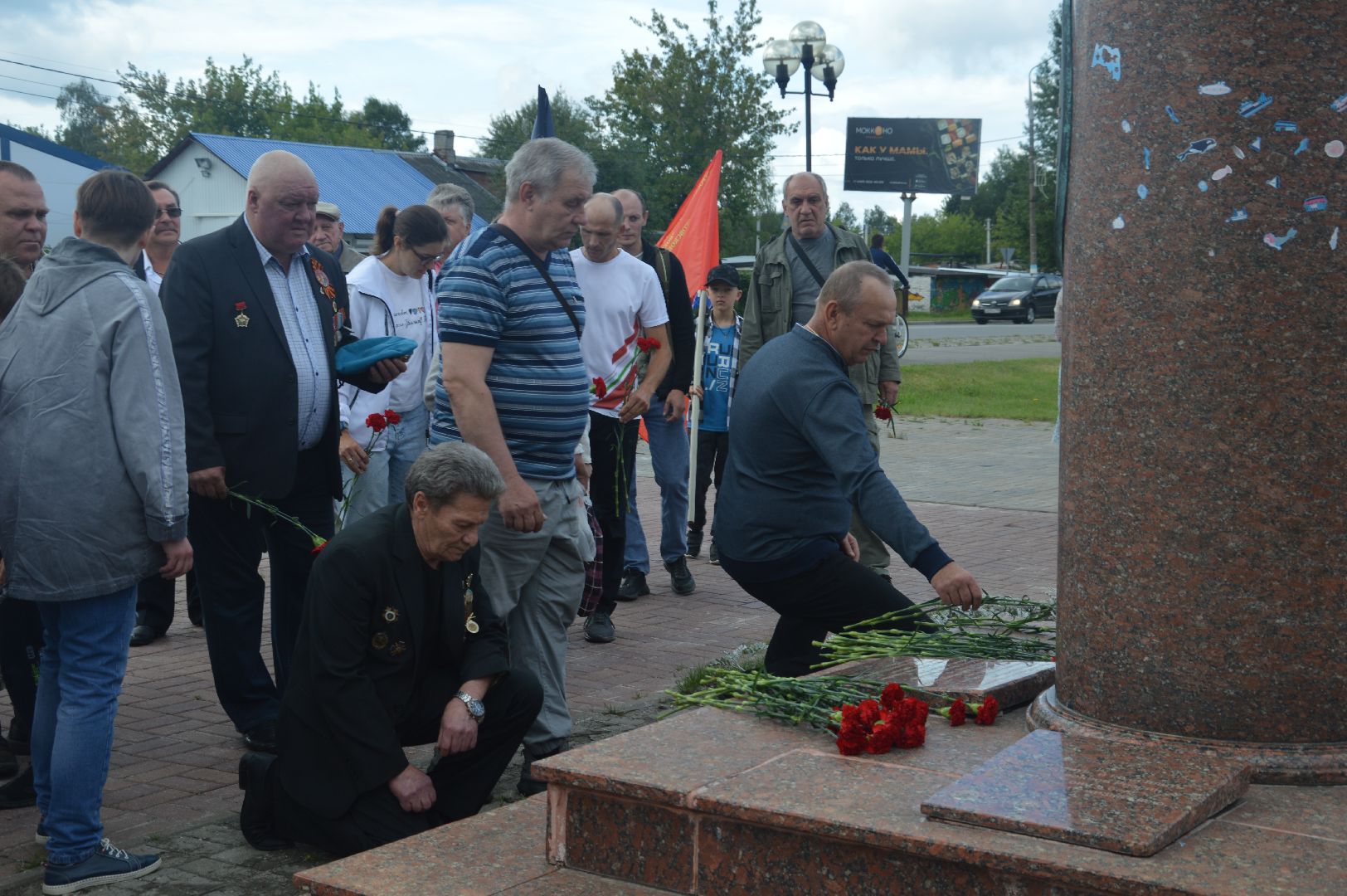 #шатура, #День_ветеранов_боевых_действий