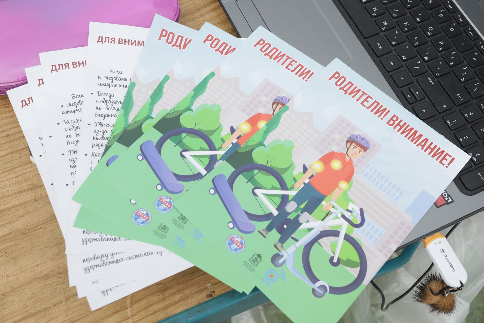 #Рошаль#ПДД#КрестовБрод#ДПС#БольшаяШатура