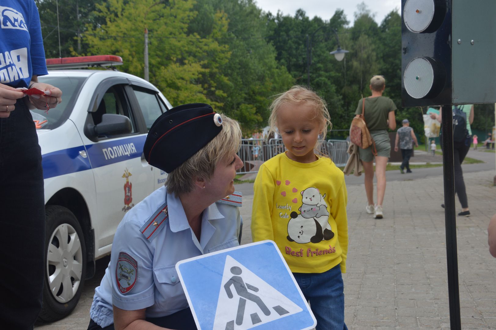 #Шатура, #ГИБДД, #парк, #праздник