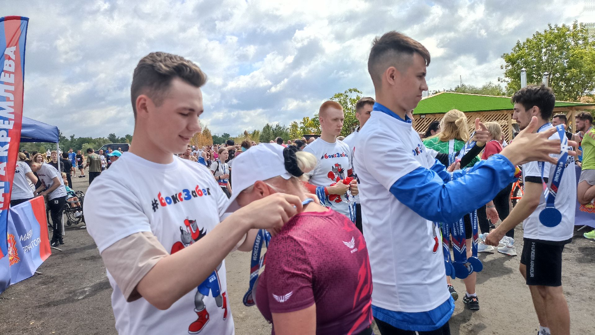 Серпухов, Подмосковье, спорт, бег, Кремлёв