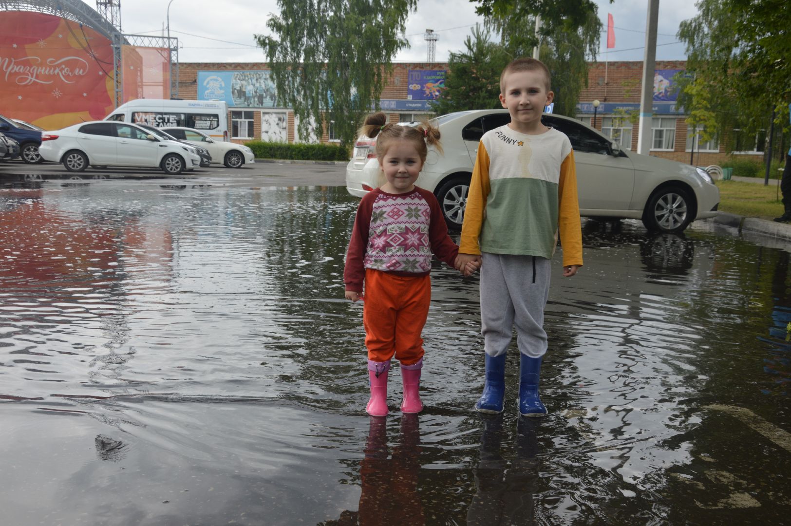 #Шатура, #дождь, #лужи, #дети, #дети_играют