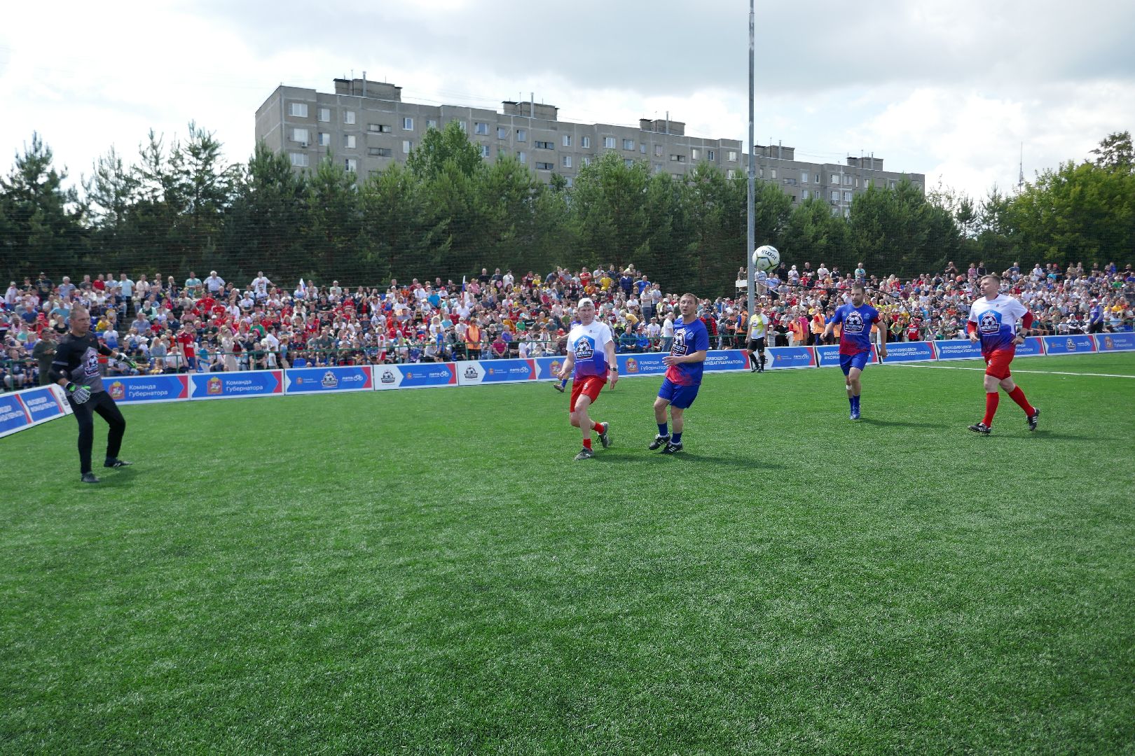 Подольск, легенды футбола, спорт, лето в Подмосковье, выходи во двор