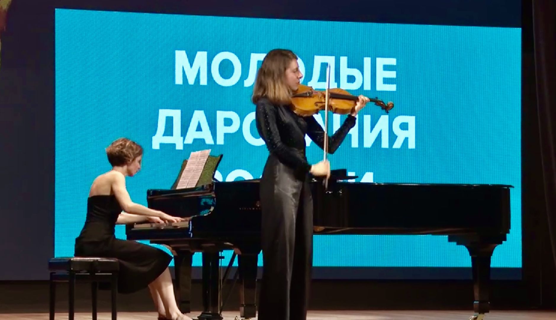 Клин, культура, фестивали, Чайковский, общество